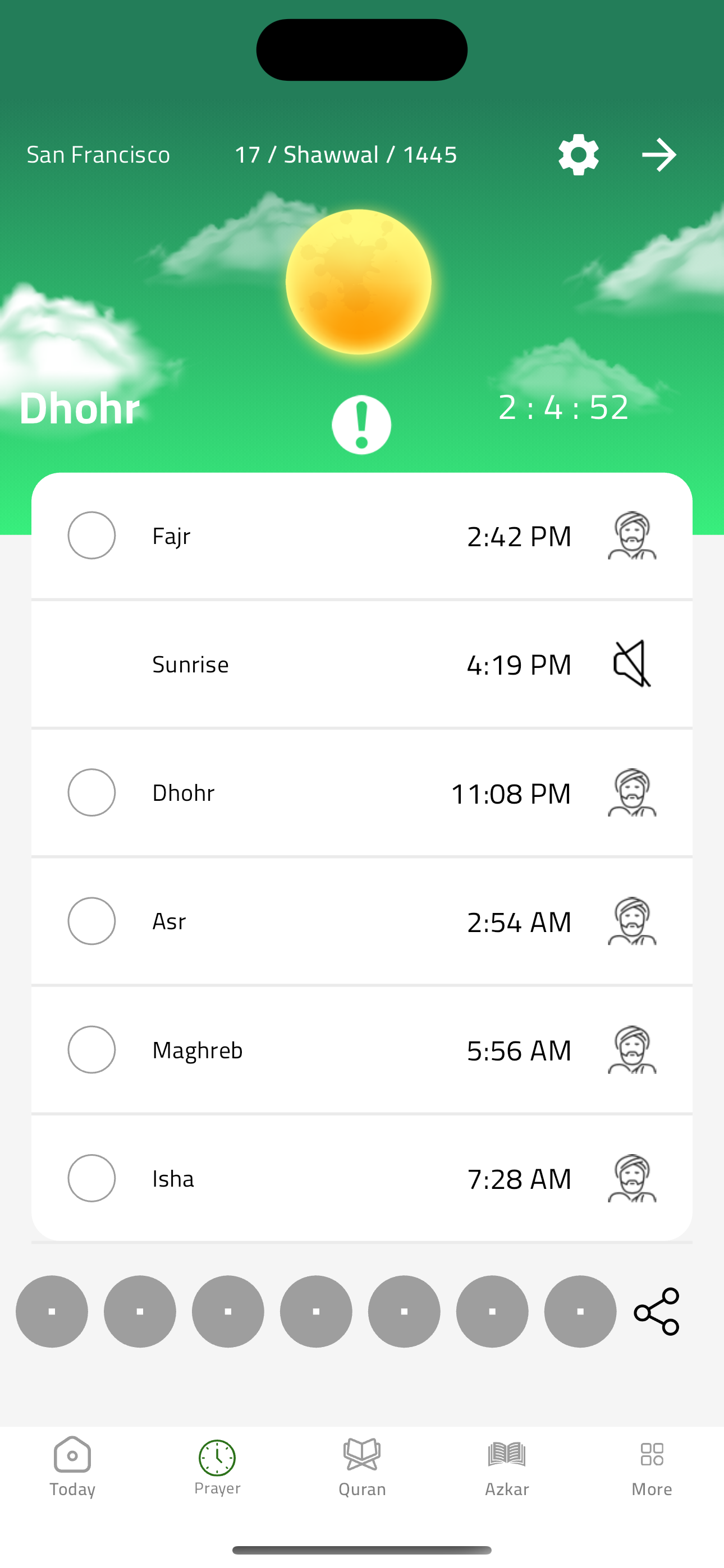 Muslim: Adhan Azkar Quran