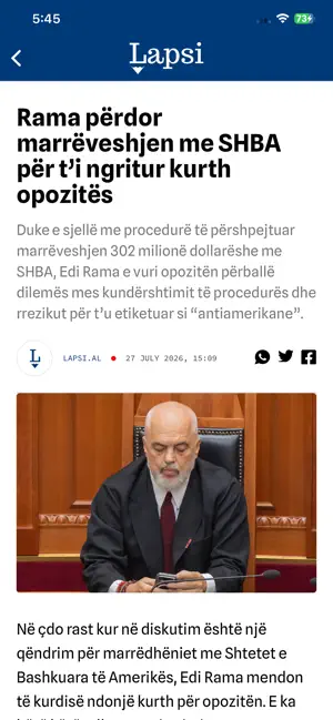 Lapsi Albania screenshot 2