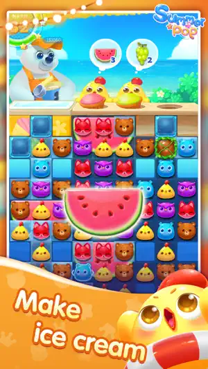 Summer Pop – Match Puzzle Game screenshot 1