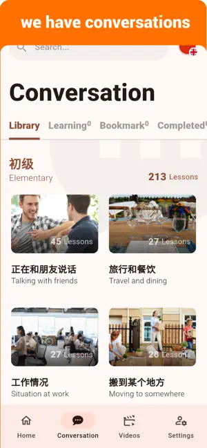 Chinese - Listening Speaking screenshot 2