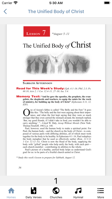 SDA Bible Study Screenshot