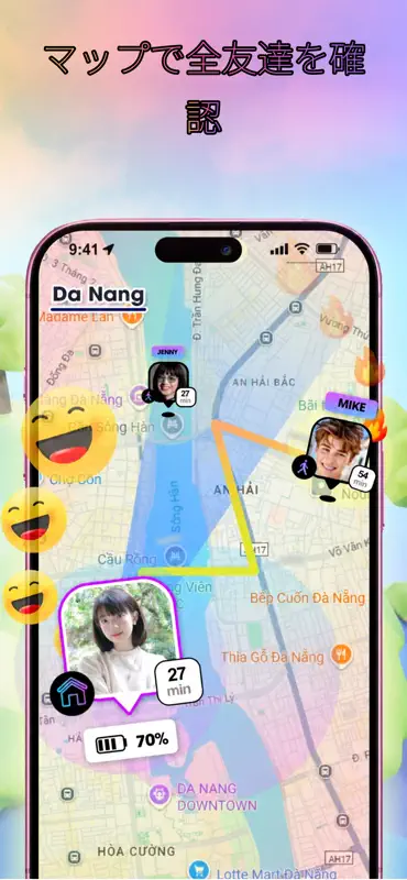Zenly（ゼンリー）位置情報共有マップ - Penlo screenshot 3 of 3