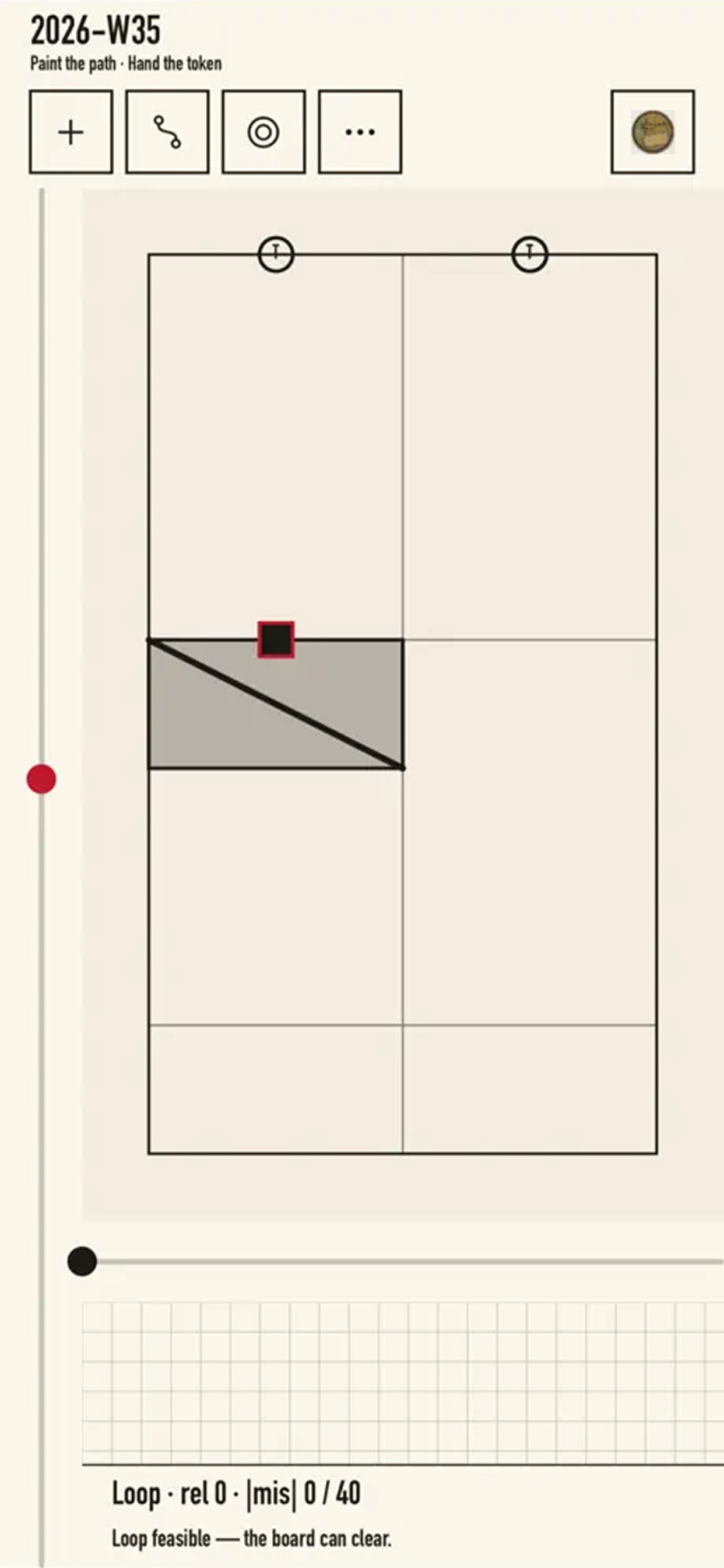 Screenshot 3 of Occupath