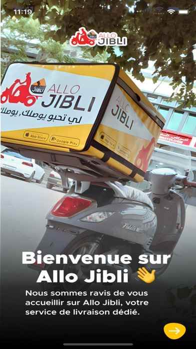 Screenshot #1 pour ALLO JIBLI