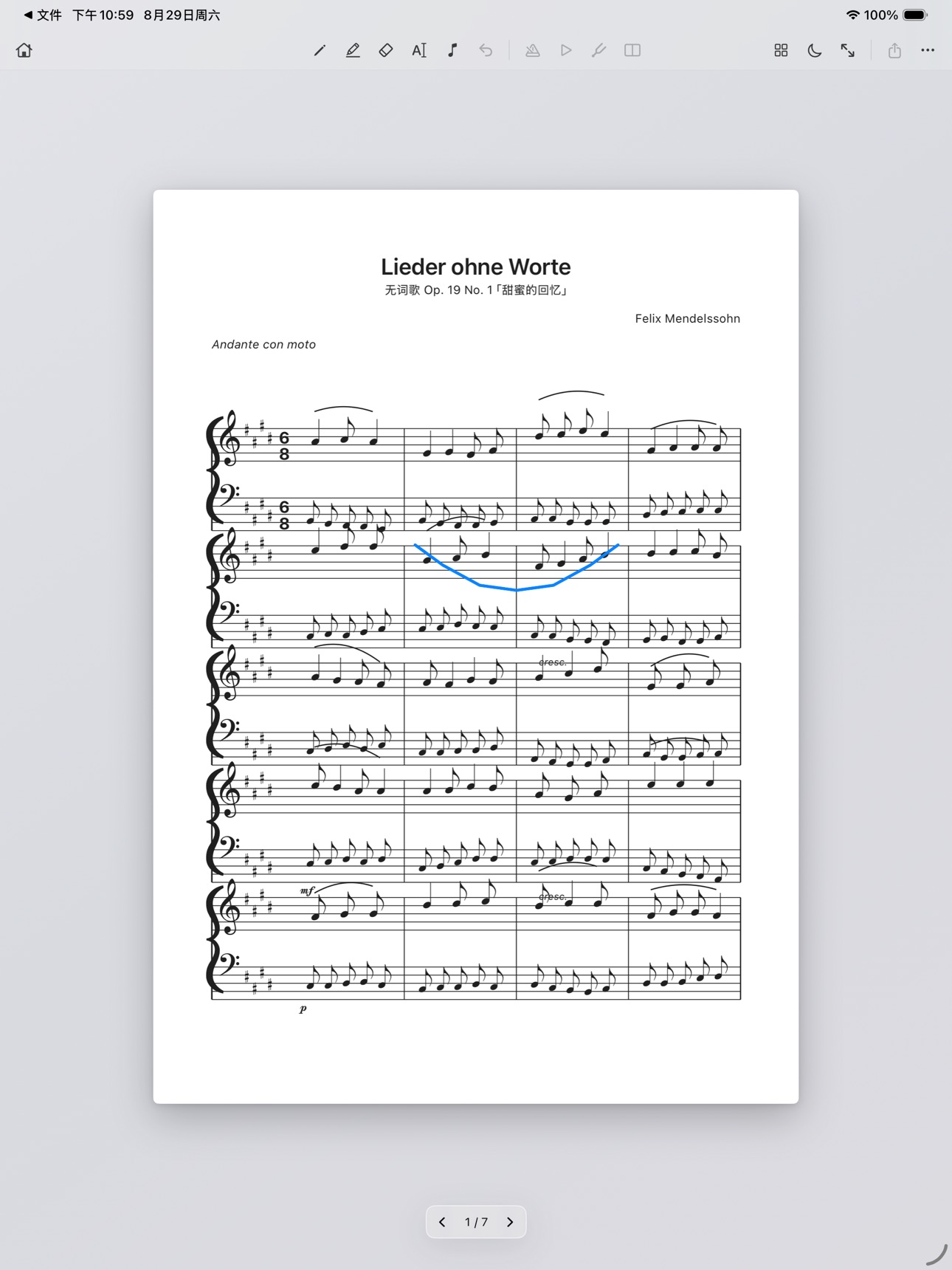 Screenshot 6 of Podium Sheet Music