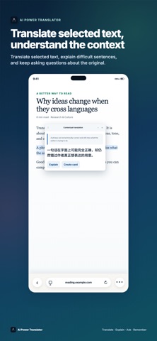 AI Power Translator screenshot 1