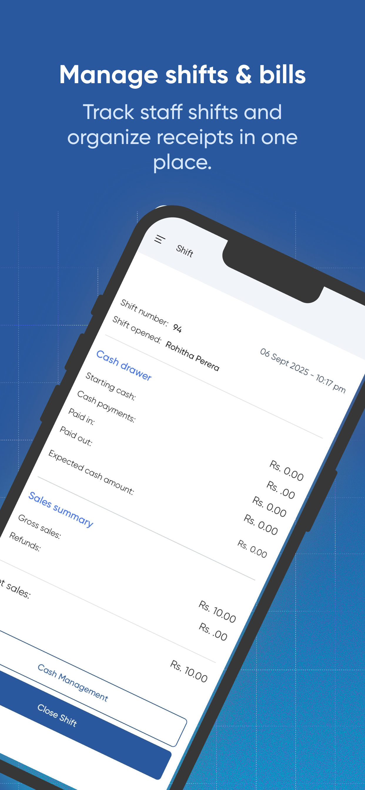 MarxRetail screenshot 5