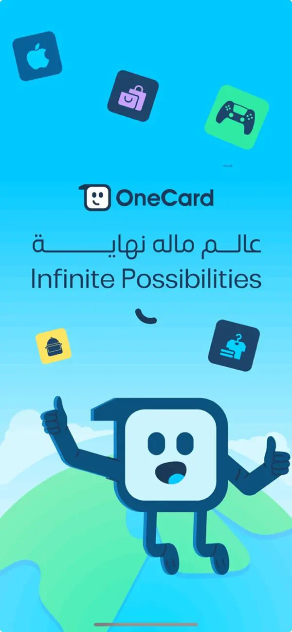 Screenshot #1 pour OneCard