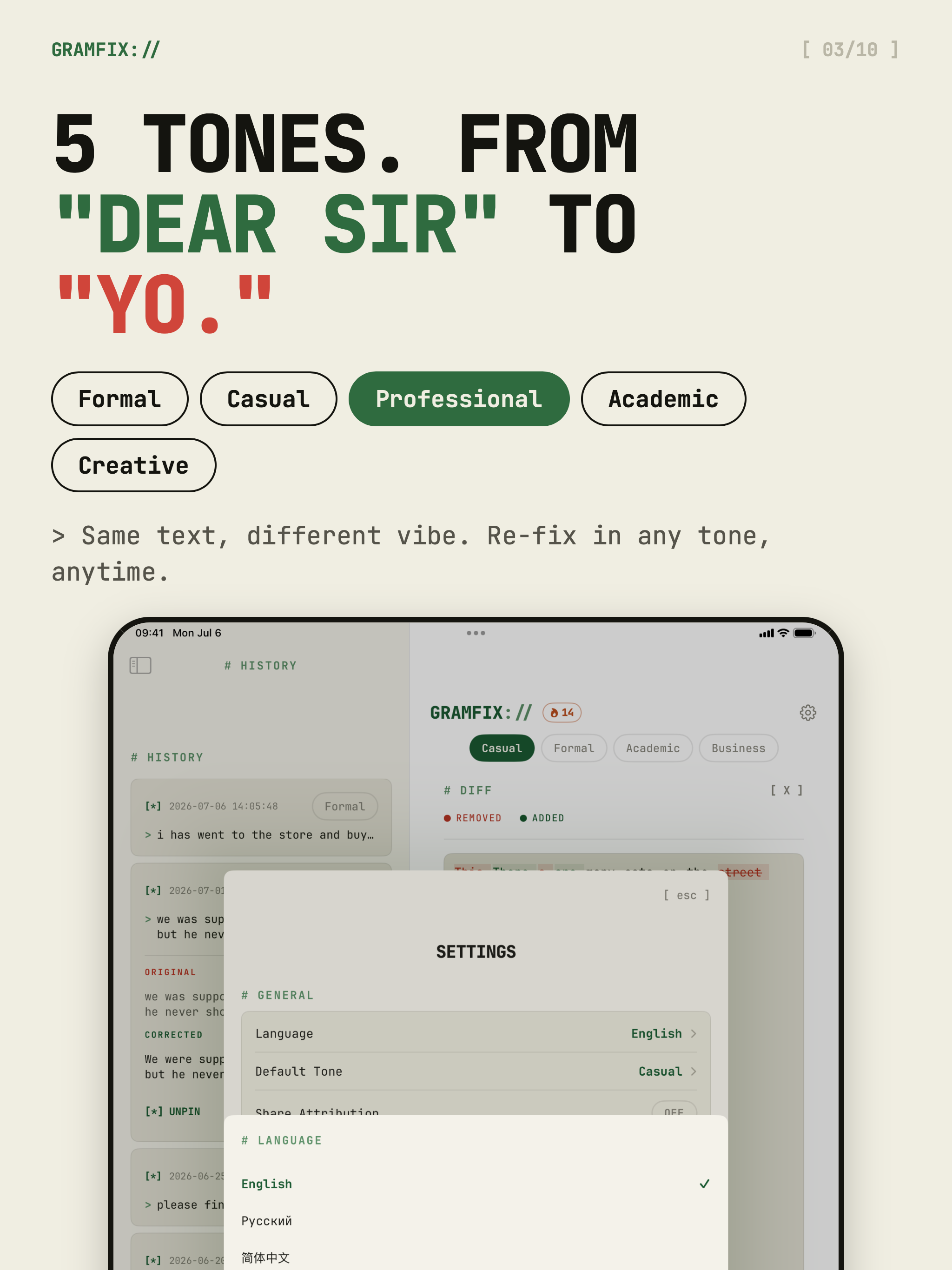 AI Grammar Fixer : Gramfix screenshot 13