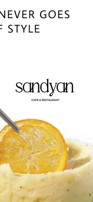 سانديان | Sandyan screenshot 2
