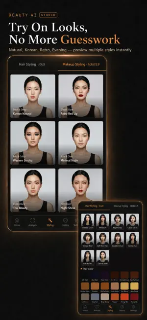 BeautyAI Analysis & Styling screenshot 4