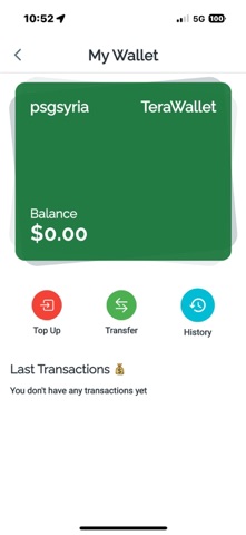 Alhashimy Discount Screenshot 6 of 7