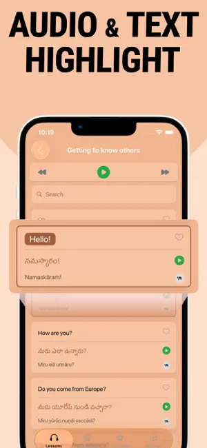 Learn Telugu - Lentil screenshot 2