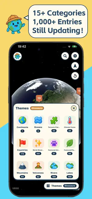 Little Earthpedia screenshot 2
