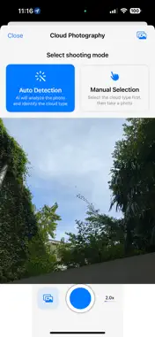 CloudWatcher screenshot 2