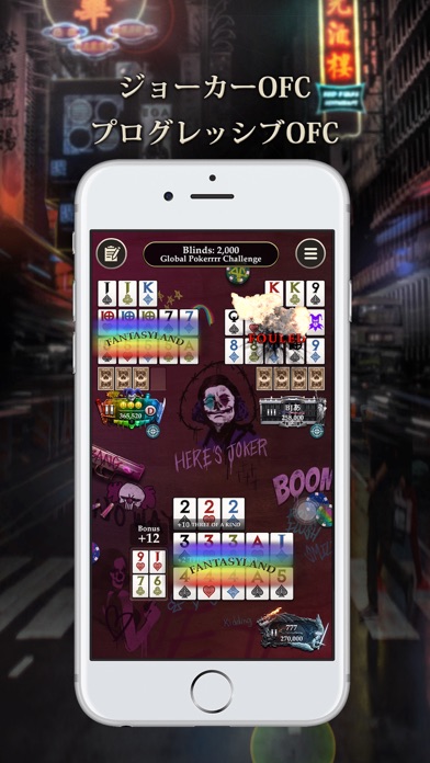 Pokerrrr 2: テキサス ホールデム ポーカーのスクリーンショット - 3
