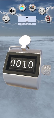 Tasbeeh 3D Multi screenshot
