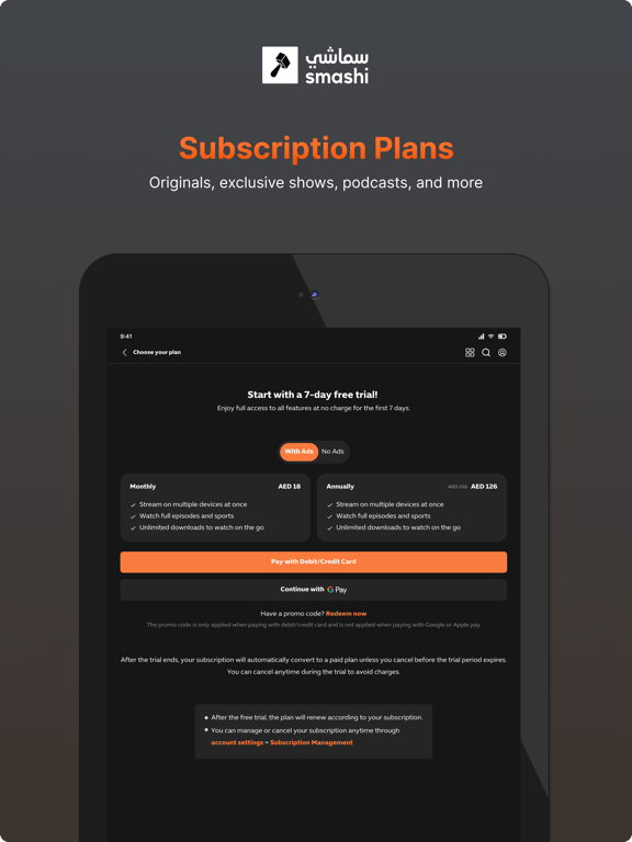 Smashi iPad screenshot 3 - Sports app