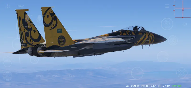 Red Flag Sim screenshot 2 of 8