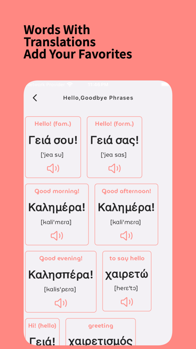 Learn Greek: For Beginnersのおすすめ画像4