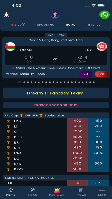 Max Cricket Live Line Screenshot
