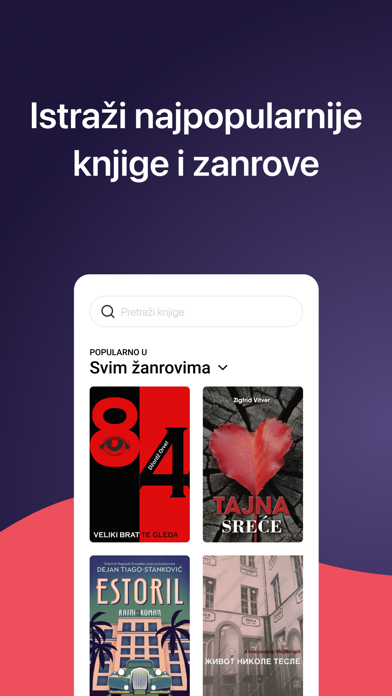Knjigapriča - audio knjige Screenshot