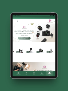 HEYAMLENS screenshot 7