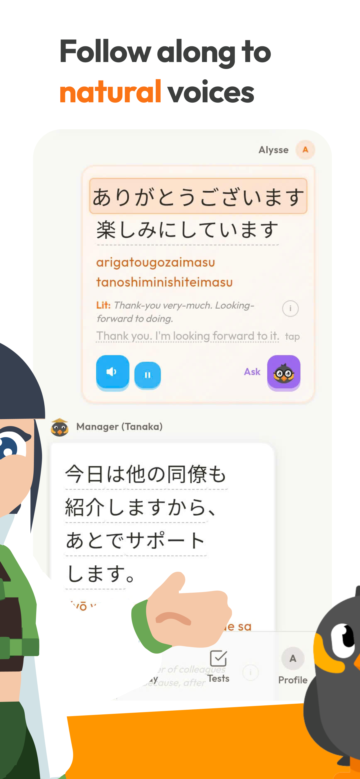 Mynago screenshot 3