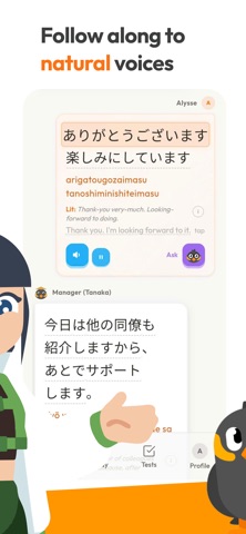 Mynago Screenshot 3 of 6