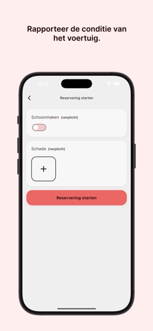 Driven Screenshot 5 of 5