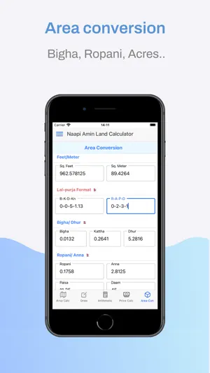 Naapi Amin Land Calculator screenshot 2