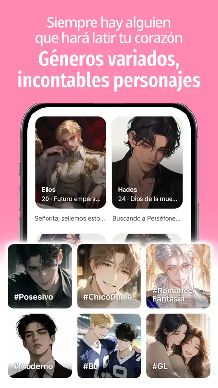 LoveyDovey - Mi charla soñada screenshot 2 of 5