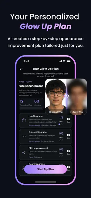GlowUp AI：Umax screenshot 1