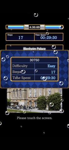 Puzzle World Heritage Screenshot 4 of 4