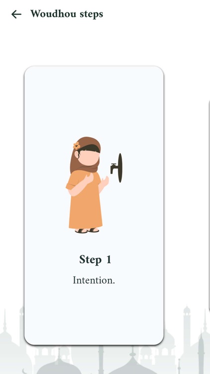 muslim community screenshot-7