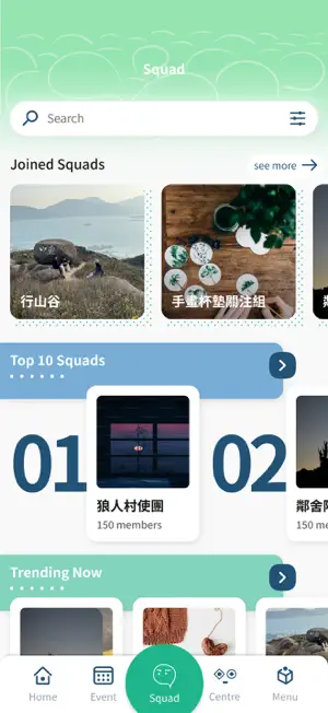 TO_MO by 21C@JC screenshot 3