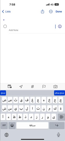 AI Board App Screenshot 1 of 4