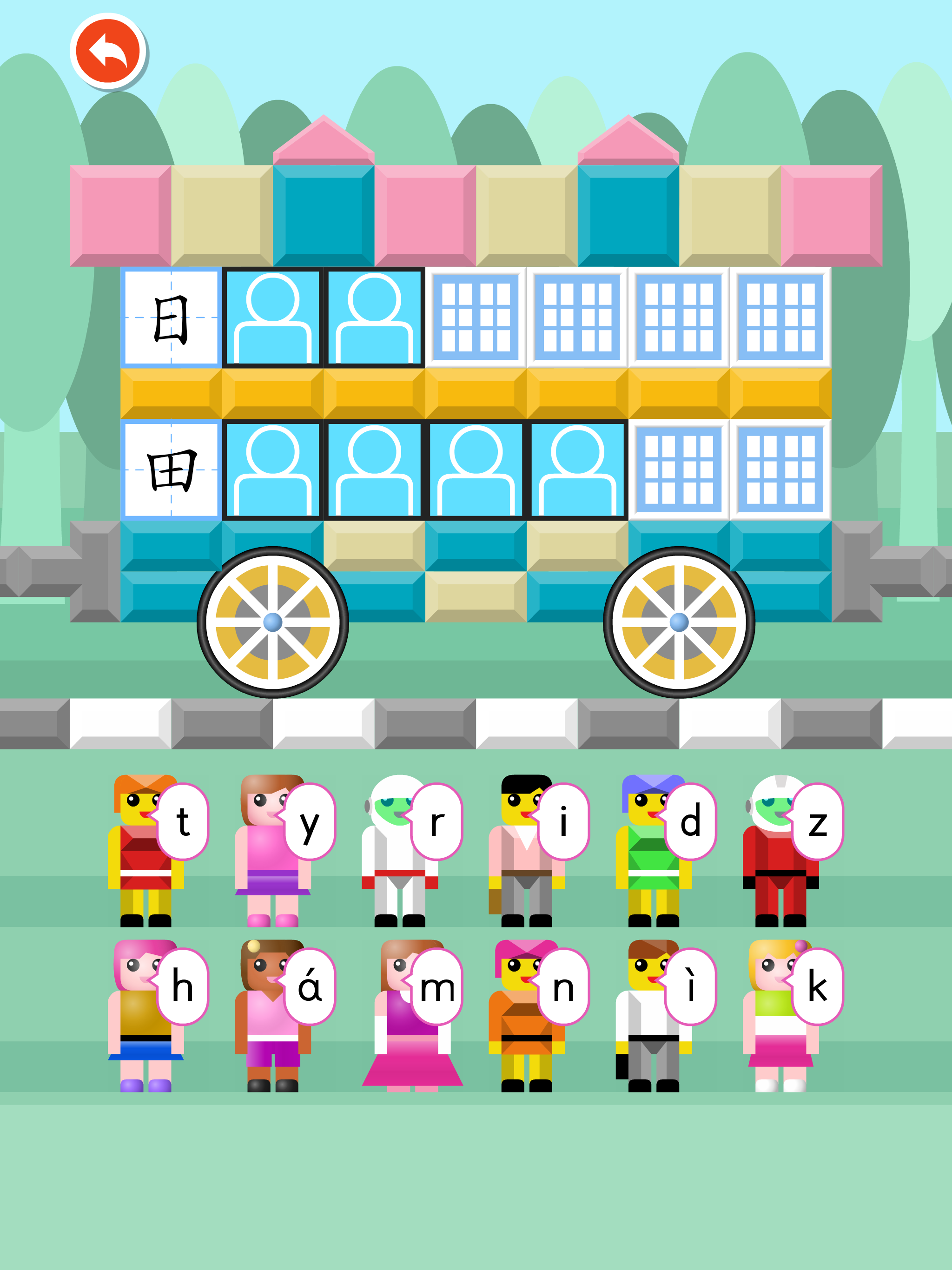 Preschool Chinese Pinyin