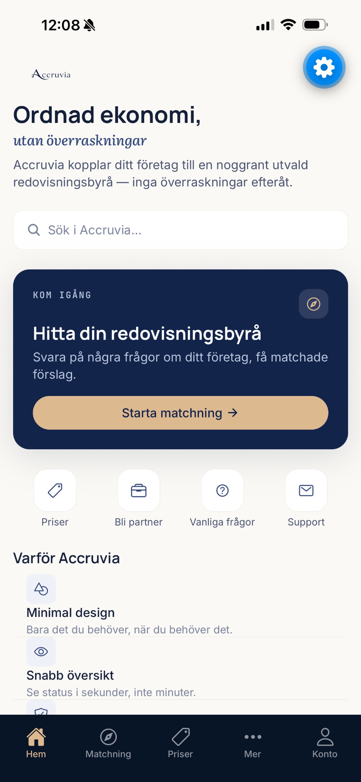 Screenshot 1 of Accruvia