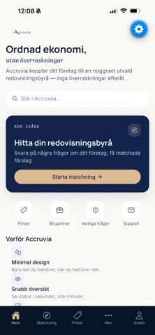 Accruvia screenshot 1