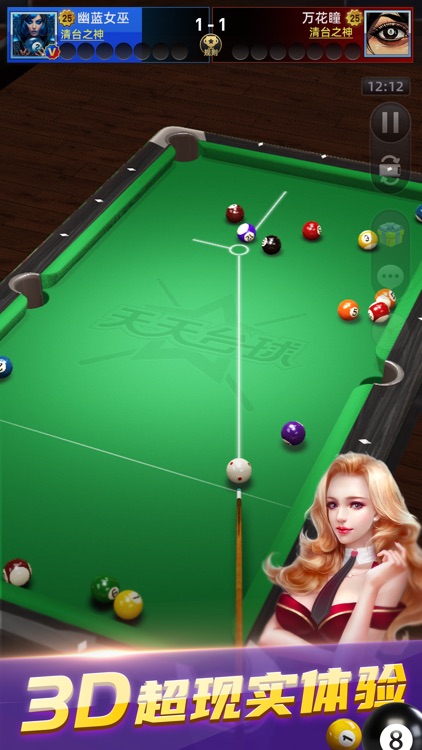 DailyPool-8 Ball master