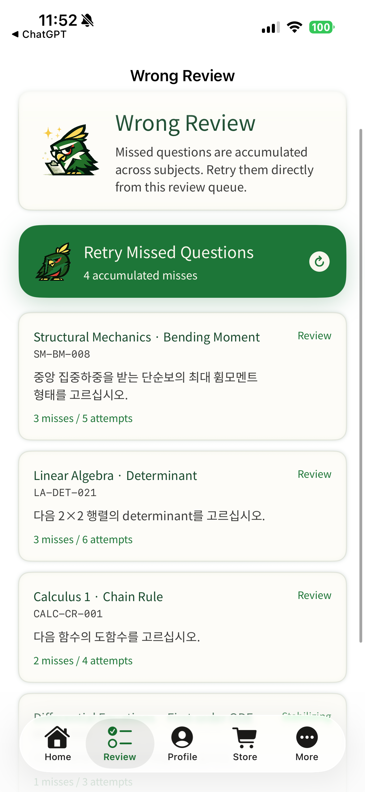 Leaper - Workbook For STEM screenshot 6