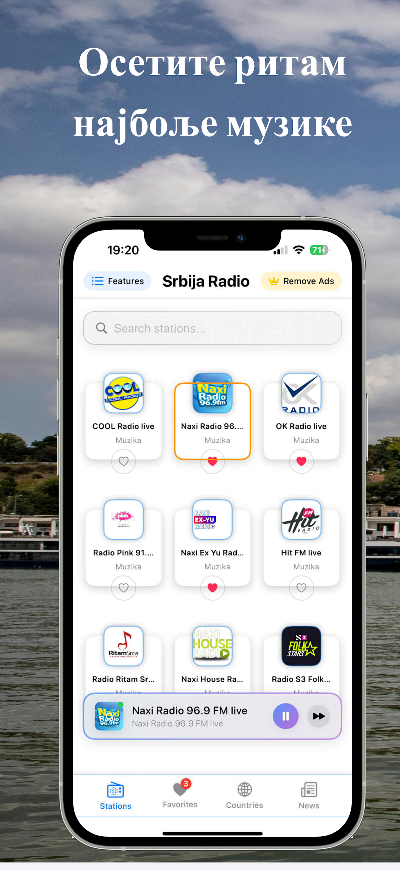 Radio Srbija Uživo FM