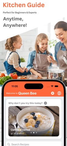 Queen Bee Kitchen screenshot