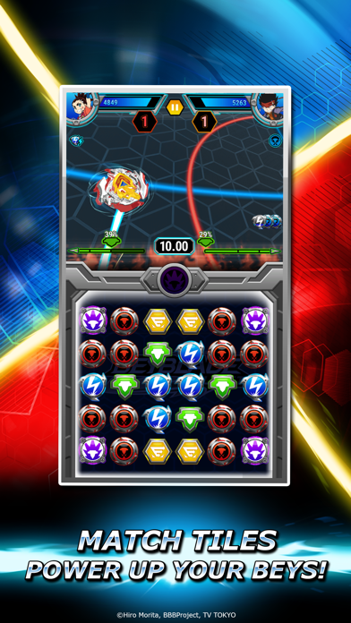 Beyblade Burst Rivals Screenshot