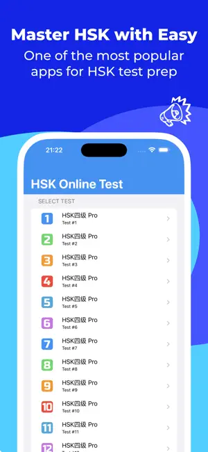 HSK-4 online test Pro screenshot 1