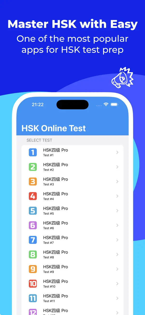 Screenshot #1 pour HSK-4 online test Pro