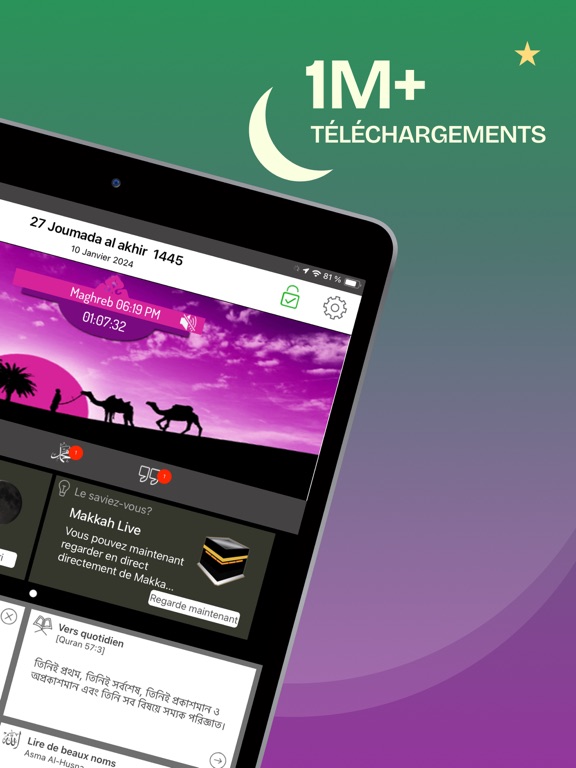 Screenshot #5 pour Calendrier islamique et prière