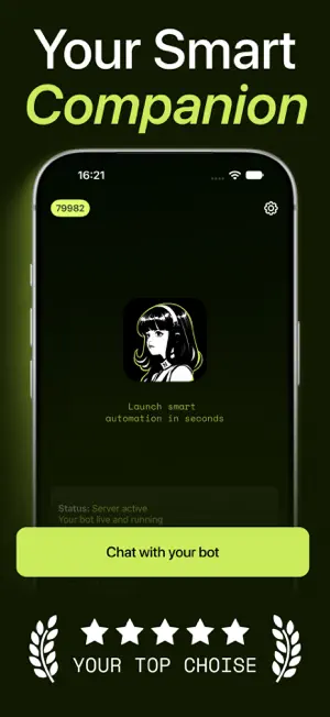 Qorvian: Smart Assistant screenshot 1