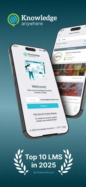 Knowledge Anywhere LMS screenshot 1